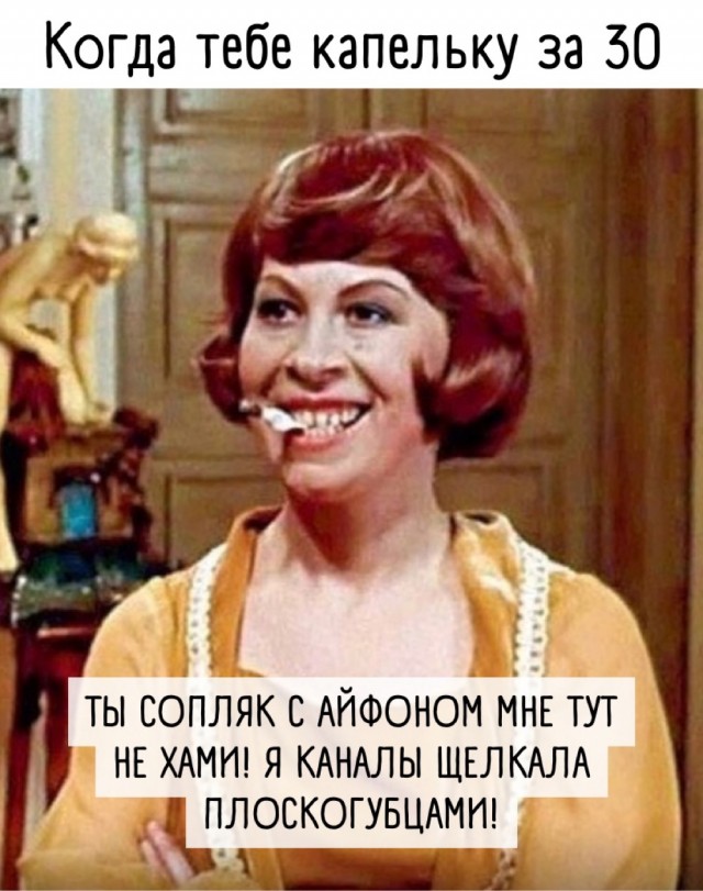 40 картинок разных 04.04.2022