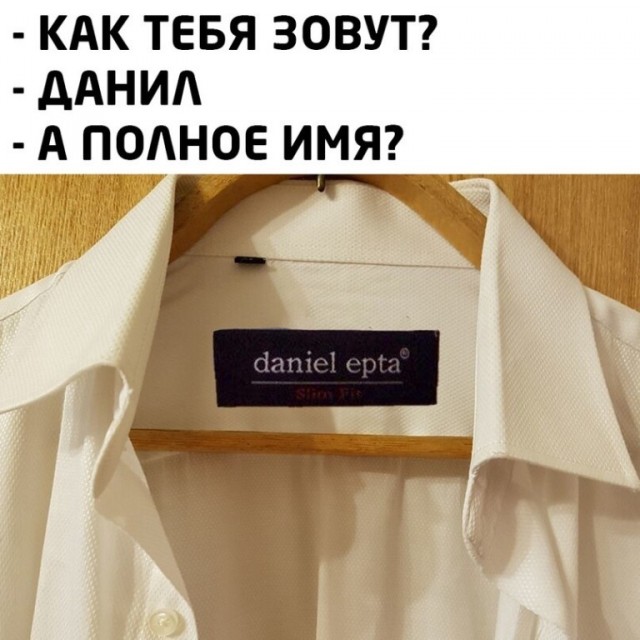 Так себе картинки 14.05.22