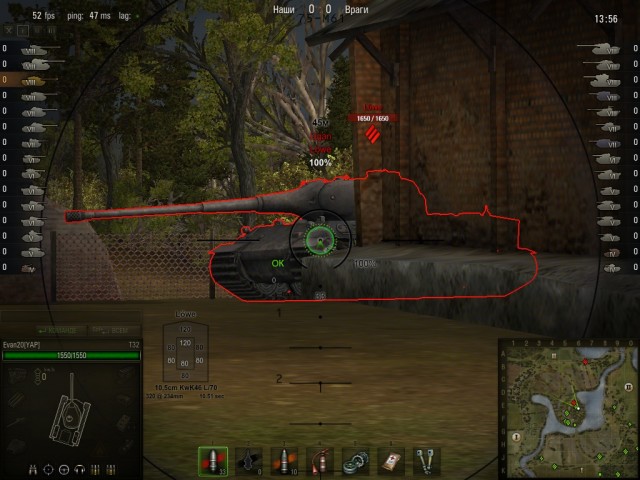 World of tanks