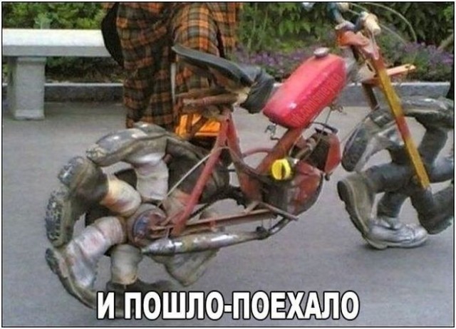 Чуток картинок 13.06.22