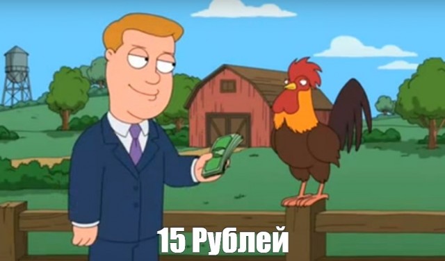 ⚡️Борис Джонсон уходит в отставку