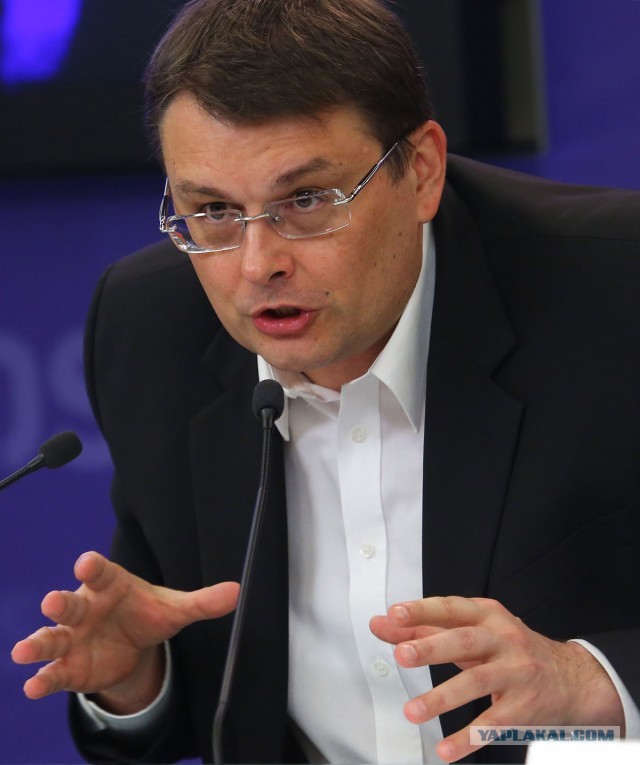 Полиция Екатеринбурга возбудила дело за танец возле «Ельцин Центра»