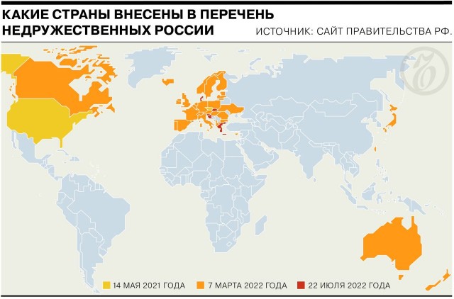 Пандемия съехавших крыш - разновидности болезни. Россия и мир. Часть 39.