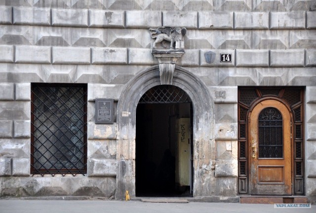 Славный город Львов