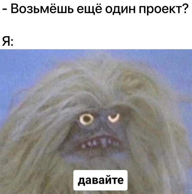 50 оттенков серого или самосвал баянов.  Vol.24. 54 штуки.