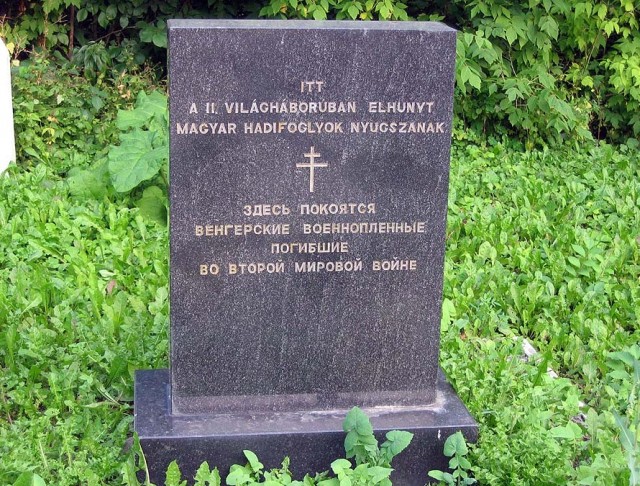 "Тотальная изоляция" всего русского