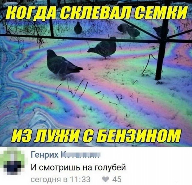 Немного картинок для настроения - 123