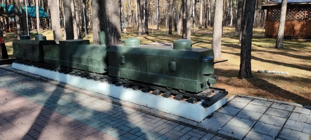 Осень. Солнце. Новосиб