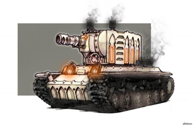 Wargaming 2