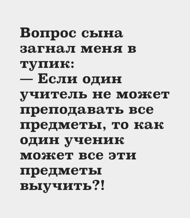 Так себе картинки 11.11.22