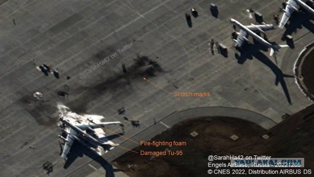 Неизвестный беспилотник атаковал аэродром в Саратовской области, пострадали два человека, пишет Baza.