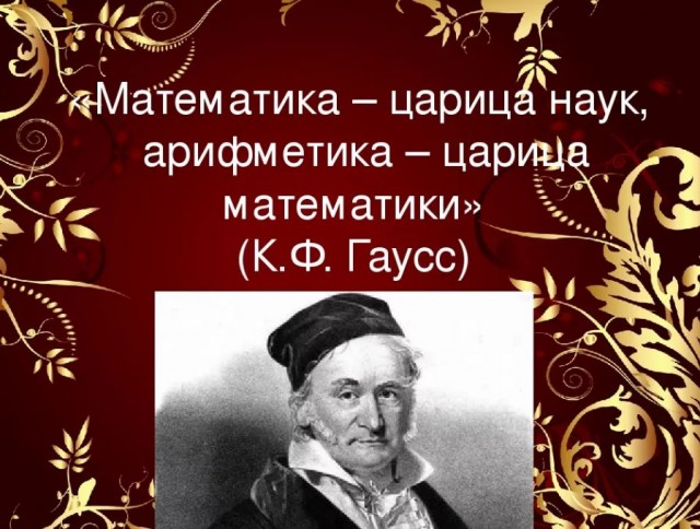 Победная поступь идиотизма по планете – том 3