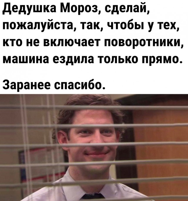 Так себе картинки 17.12.22