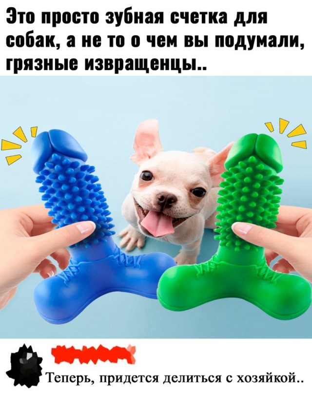 Так себе картинки 02.01.2023