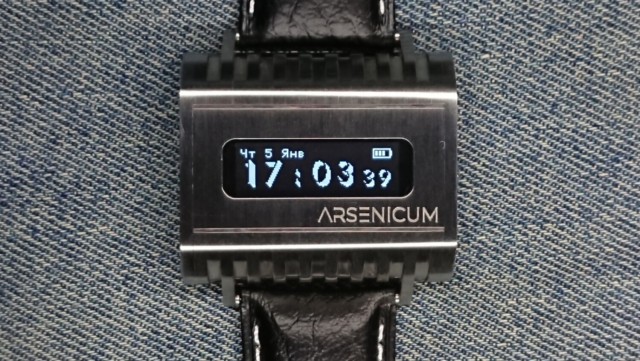Наручные часы “ARSENICUM” с OLED-индикатором