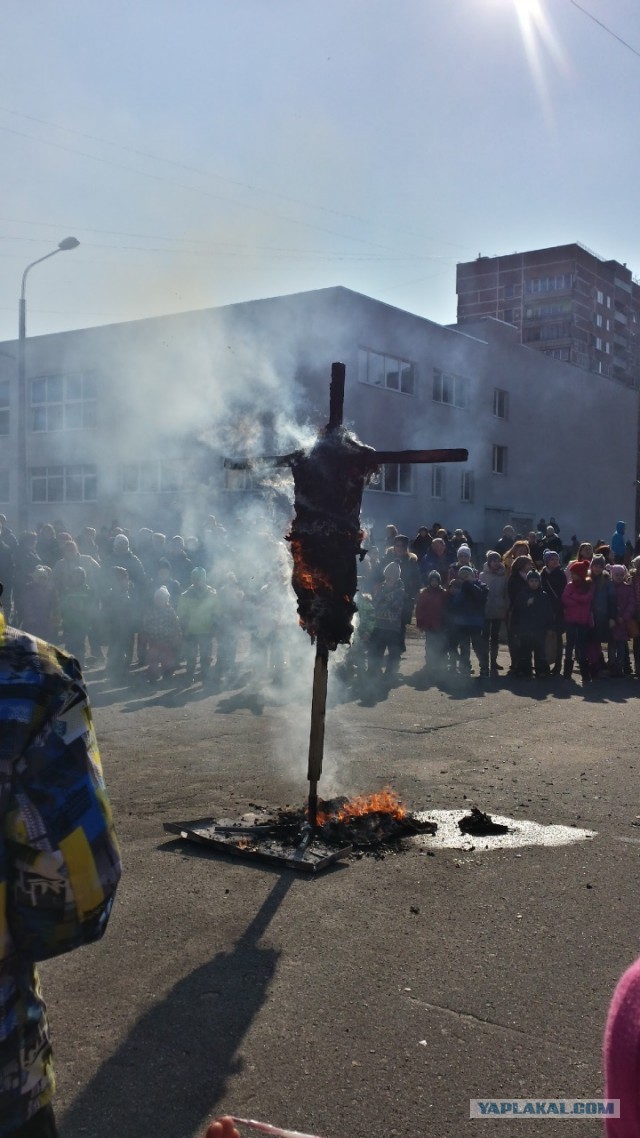 Salve Satanas