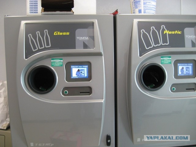 Деревенская Америка