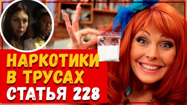 Стало известно, кого накажут за смертельное ДТП с участием актрисы Анны Большовой