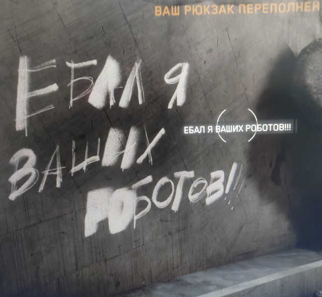 Двойняшки
