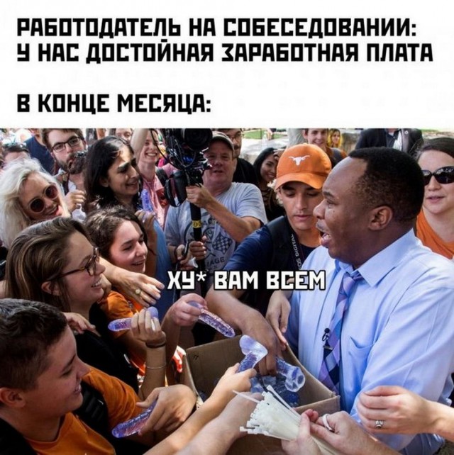 Всего понемногу. Новый выпуск.