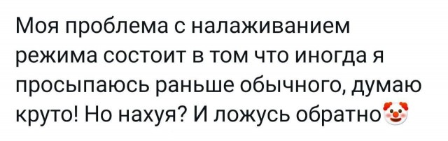 Всего понемногу. От 04.04.