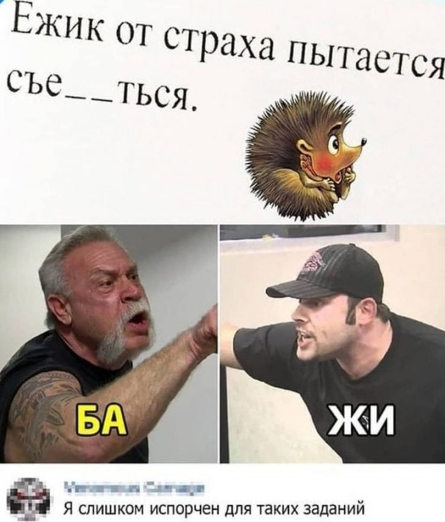 Немного картинок для настроения - 161