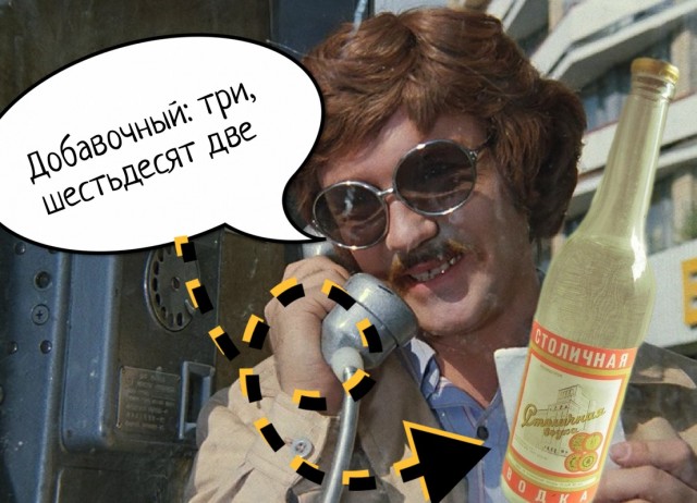Ну вот так вот, старички