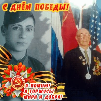 Бессмертный полк на ЯПе