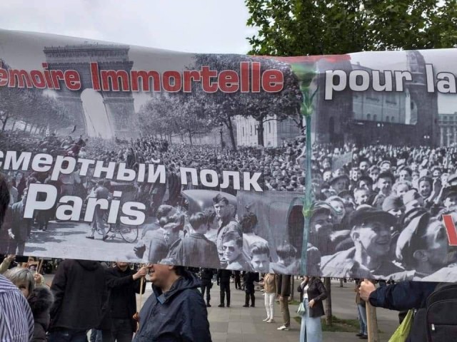 Бессмертный полк шагает по планете.