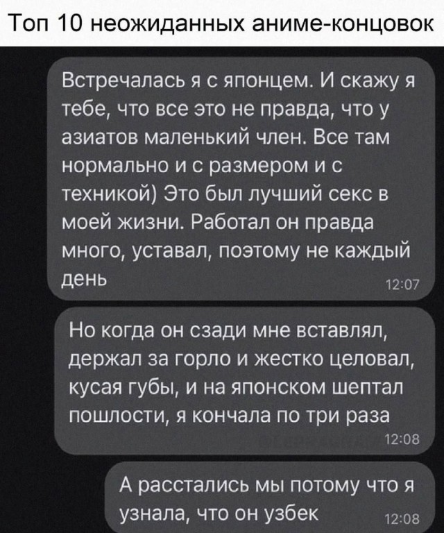 Так себе картинки 21.05.23