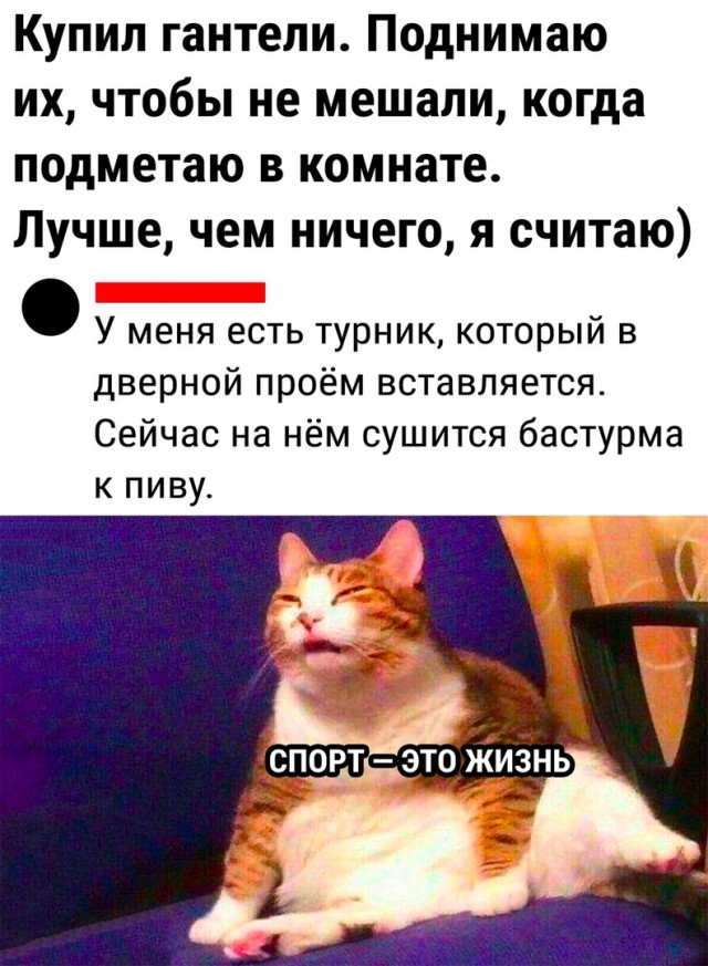 Так себе картинки 30.06.23