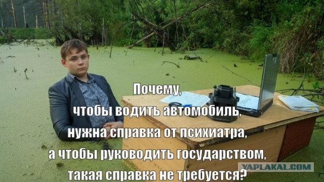 Год назад. Доклад ООН про изменение климата: худшее впереди