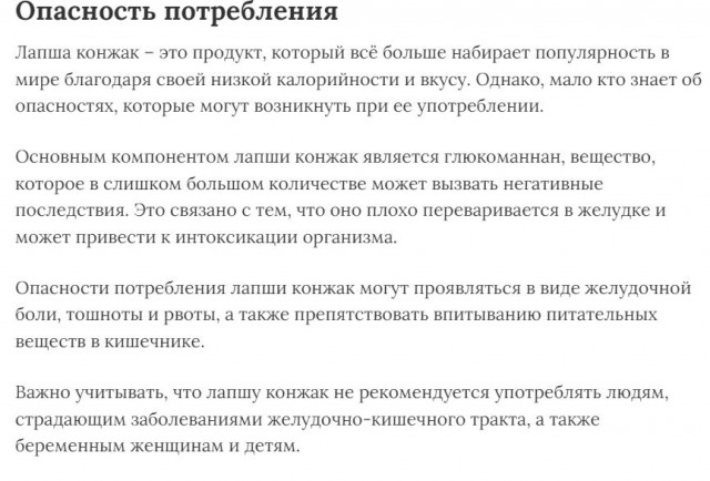 Год назад. Доклад ООН про изменение климата: худшее впереди