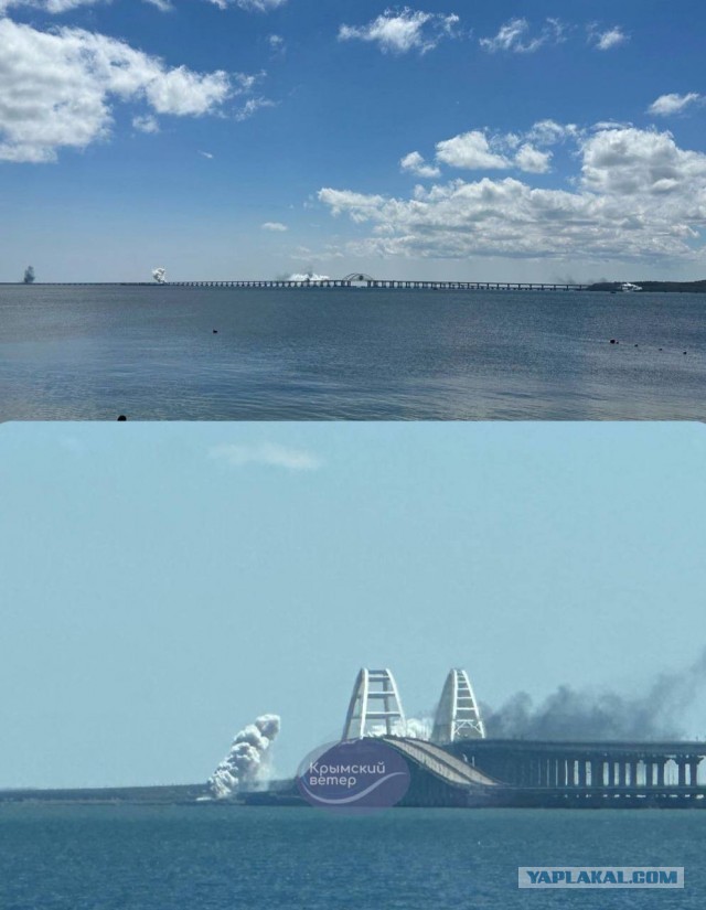 На Крымском мосту виден дым, движение перекрыто