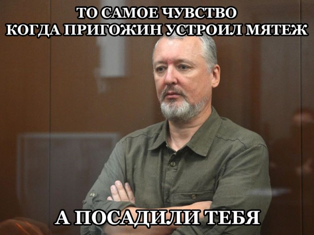 Вагнер центр сейчас. Но даже в аду они будут лучшими…