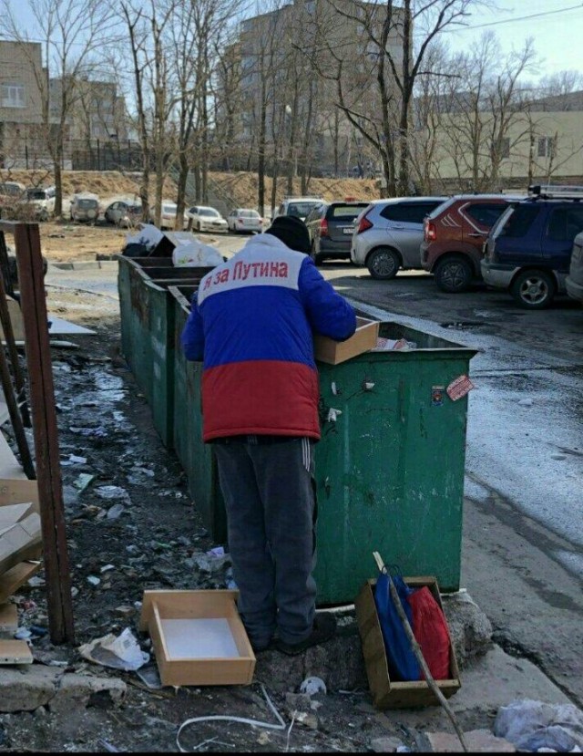 Жить в России... (Истории из Сети с картинками)