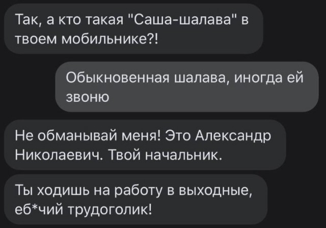 Всего понемногу. От 28.09.2023