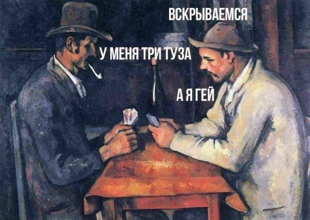 Всего понемногу. От 11.10.