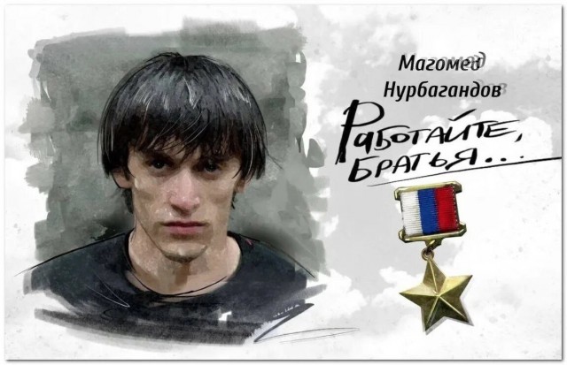 Школа джедаев. Начало