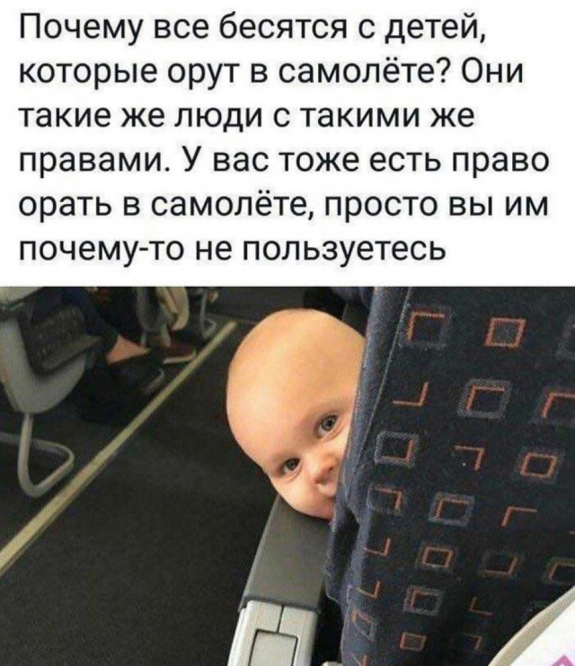 Так себе картинки 24.11.23