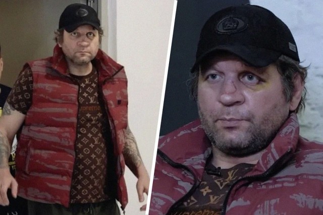 Молодой Абубакар.