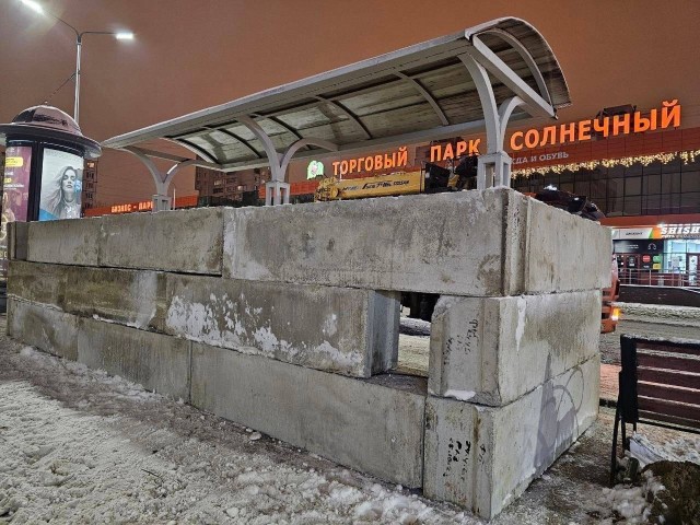 В Белгороде установили первые модульные укрытия