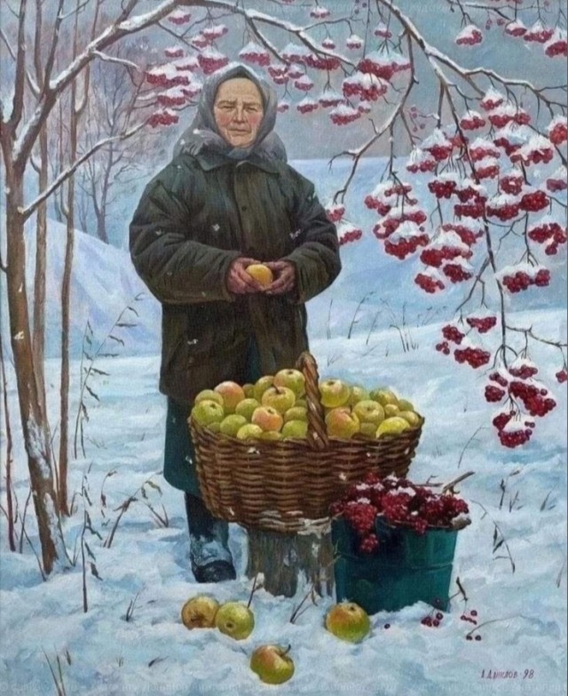 АРТ-Воскресенье.