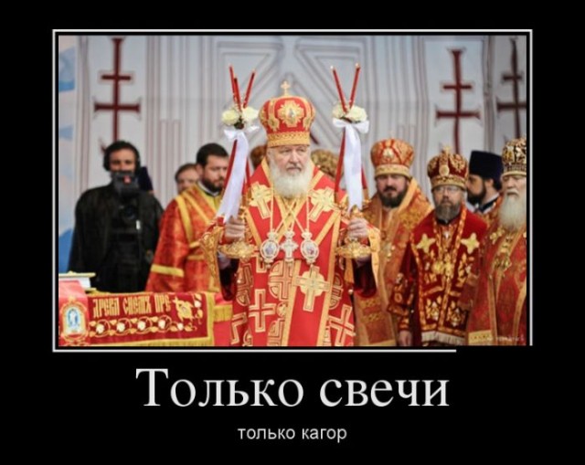 Перевод на человеческий
