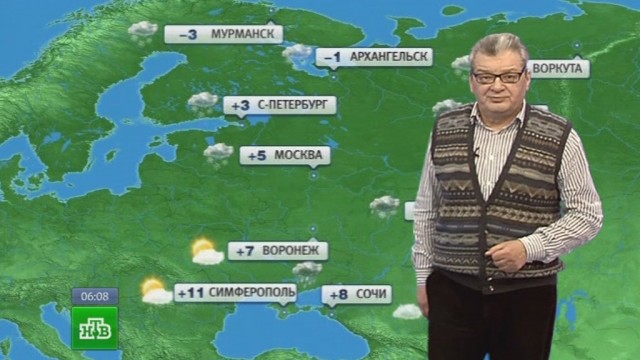 Почему в Греции с удовольствием смотрят прогнозы погоды