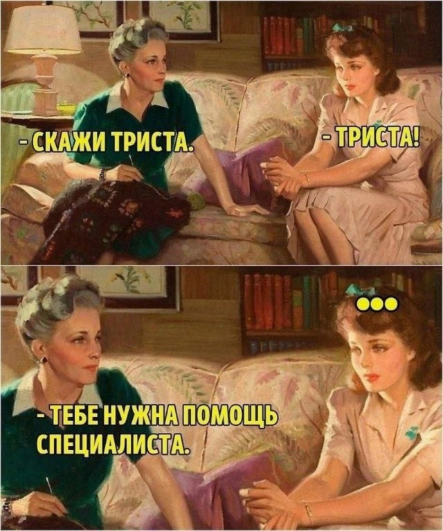 Картинки