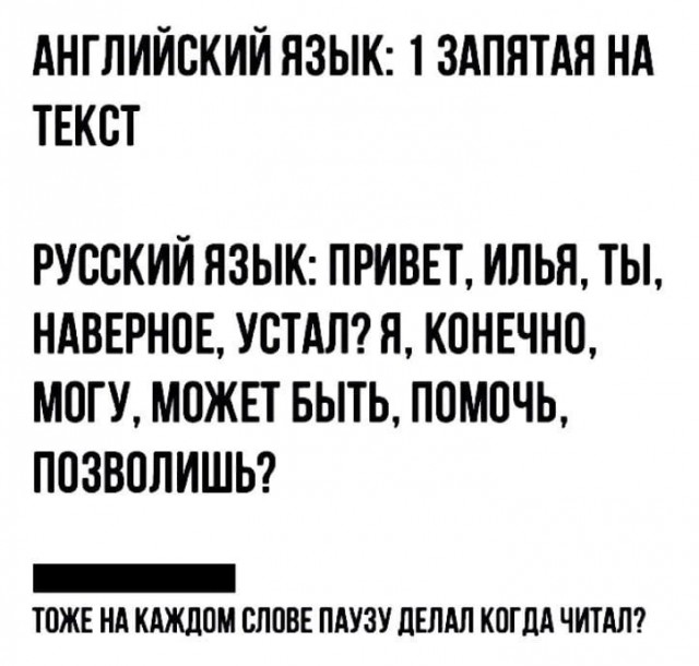 Завалялось тут случайно немного забавных картинок