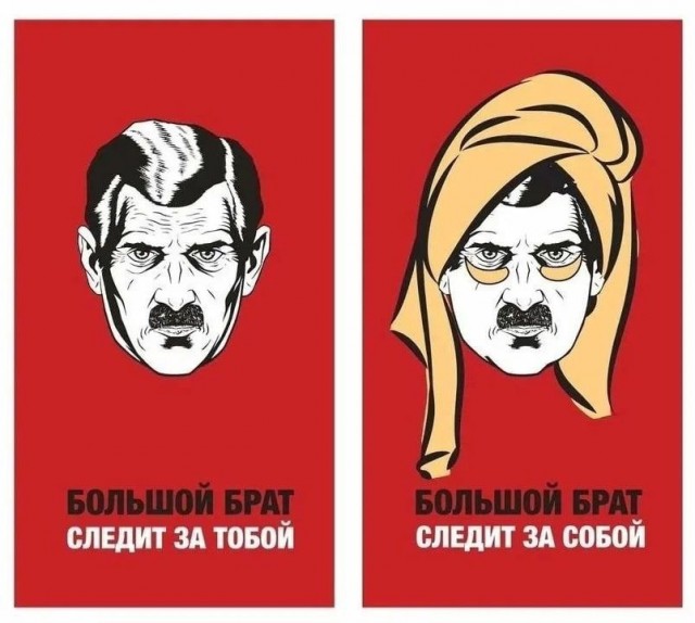 Нуштош 05.06.2024
