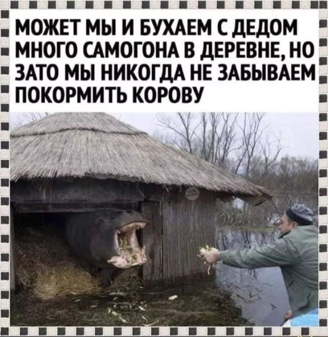 Завалялось тут случайно немного забавных картинок