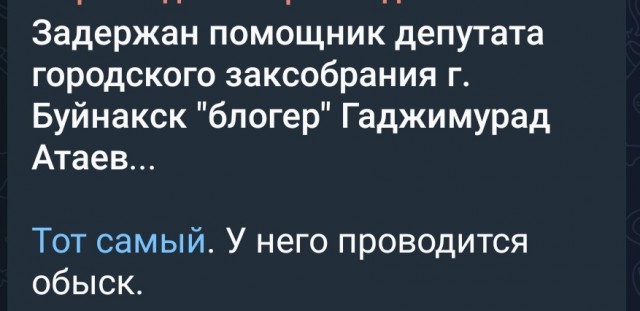 Никаб.
